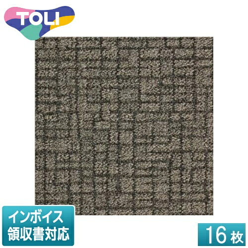 繊維の素材感を活かした色糸の組み合わせとやわらかな風合いは、上質な織物を感じさせます。品種タイルカーペットパイルBCFナイロン100％（原着ナイロン）バッキング塩ビ樹脂＋ガラス繊維布パイル形状テクスチャードループパイル全厚8.5mm（H6mm〜L3mmテクスチャードループパイル）密度1／10ゲージ13.5ステッチ寸法500mm×500mm梱包16枚／ケース重量18.4kg／ケース防炎性能試験番号E2160061