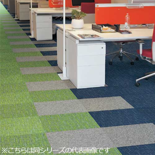 [法人限定] GA4045 東リ タイルカーペット 20枚入り 50×50 オフィス 店舗 業務用 [...