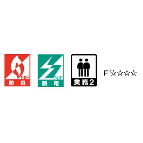 [法人限定] GA4045 東リ タイルカーペット 20枚入り 50×50 オフィス 店舗 業務用 [...