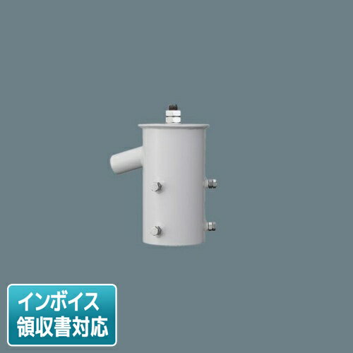 [法人限定] DYDX5020 パナソニック アダプタ LEDスポットライト用 1灯用 φ89用 [ DYDX5020 ]