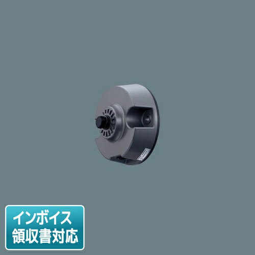 [法人限定] DYDX4086 パナソニック スポットライト サイン用フランジ [ DYDX4086 ]