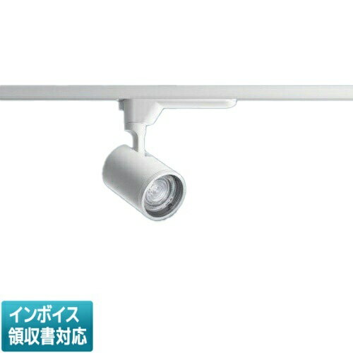 [法人限定] NTS01501W LE1 パナソニック スポットライト 配線ダクト取付型 白色 J12V75形 50W 器具相当 配光調整機能付 TOLSO トルソー [ NTS01501WLE1 ]