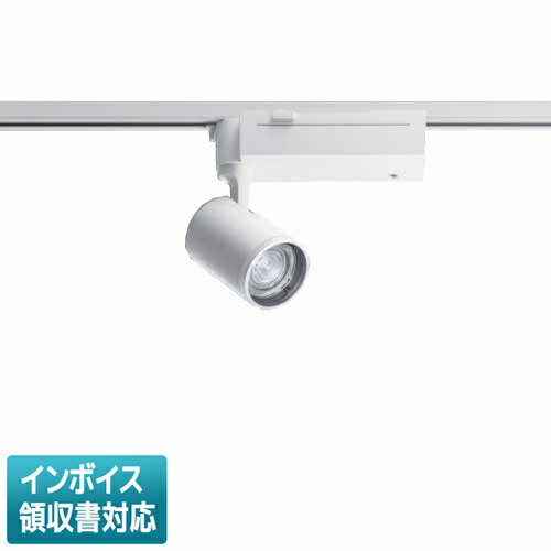 Rakuten - [法人限定] NTS02003W RX1 パナソニック ※受注品 配線ダクト取付型 電球色 スポットライト 配光調整機能付 調光 [ NTS02003WRX1 ]