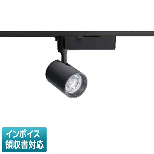 [法人限定] NTS03508B LE1 パナソニック ※受注品 配線ダクト取付型 電球色 スポットライト 美光色 配光調整機能付 [ NTS03508BLE1 ]