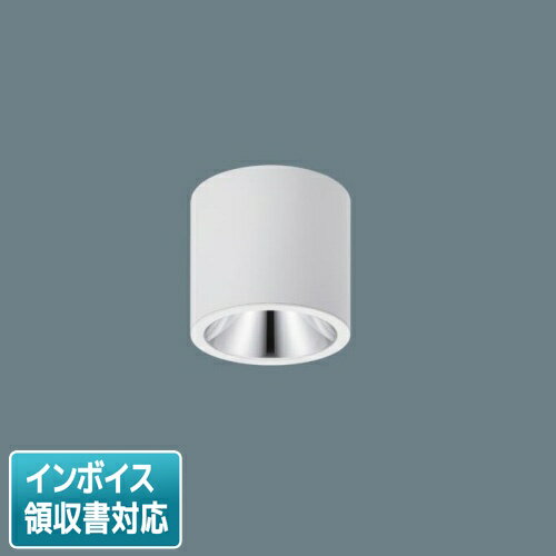 樂天商城 - [法人限定] NCN14301S LE1 パナソニック ※受注品 スポットライト 天井直付 白色 小型シーリングライト ビーム角40度 広角タイプ 光源遮光角30度 [ NCN14301SLE1 ]