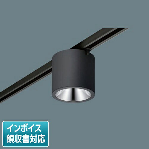 [法人限定] NCN19312S LE1 パナソニック スポットライト...