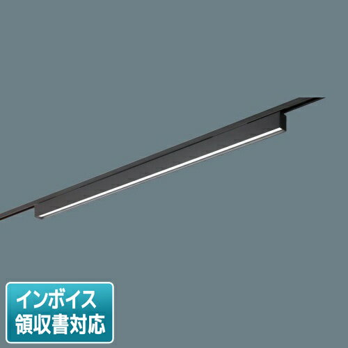 乐天商城 - [法人限定] NNN35002B LE1 パナソニック スポットライト 配線ダクト取付型 温白色 グレアセーブライン 下面パネル 拡散 光源遮光角15度 L1200 [ NNN35002BLE1 ]