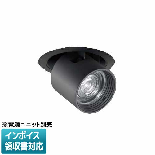 [法人限定] NTS41133B パナソニック ※受注品 ※電源ユニット別売 天井埋込 電球色 ダウンアンドスポット 広角タイプ 光源遮光角15度 Φ100 [ NTS41133B ]