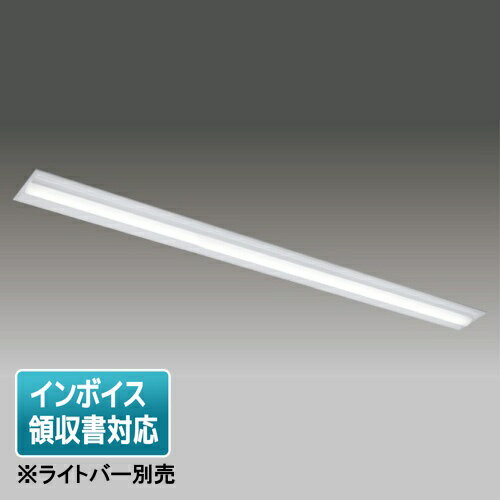 Rakuten - [法人限定] LEER-82302-LD2 東芝 ※受注品 TENQOO 110形 器具本体 ※ライトバー別売 埋込 110形 Cチャン 調光 [ LEER82302LD2 ]