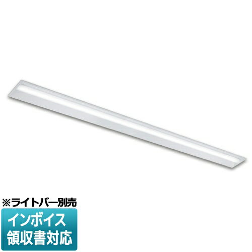 樂天商城 - [法人限定] LEER-82202-LS9 東芝 TENQOO 110形 器具本体 ※ライトバー別売 埋込 110形 W220 [ LEER82202LS9 ]