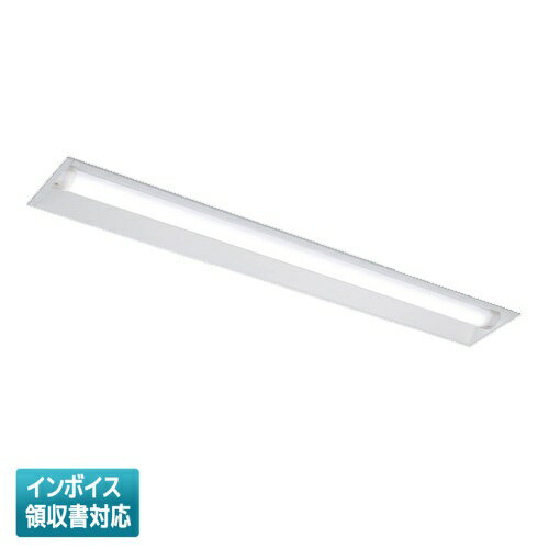 [法人限定] LEKRW413524SN-LS9 東芝 TENQOOシリーズ 埋込 40形 W130 ステンレス 昼白色 [ LEKRW413524S..