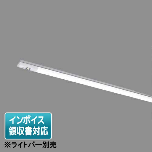 乐天商城 - [法人限定] LEETJ-40702-LS9 東芝 TENQOOシリーズ 非常灯 40形 直付 W70器具本体 ※ライトバー別売 [ LEETJ40702LS9 ]