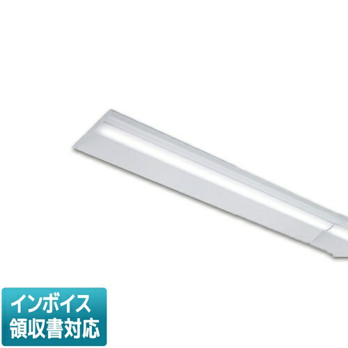 [法人限定] LEKR430203J3W-LS9 東芝 TENQOO 40形 埋込形下面開放 連結用 (中間用) W300 2000lm 白色 非調光 [ LEKR430203J3WLS9 ]