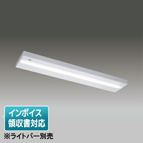 [法人限定] LEET-42501Y-LD9 東芝 ※受注品 ※ライトバー別売 TENQOO 直付 40形 箱形 センサ付 [ LEET42501YLD9 ]