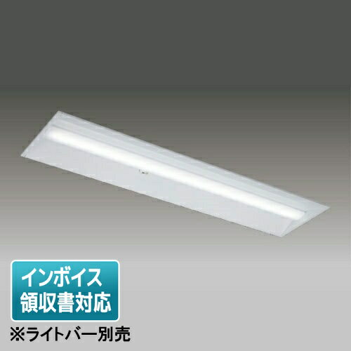 乐天商城 - [法人限定] LEER-43002Y-LD9 東芝 ※受注品 ※ライトバー別売 TENQOO 埋込 40形 W300 センサ付 [ LEER43002YLD9 ]