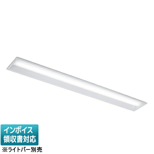 樂天商城 - [法人限定] LEER-41502RN-LS9 東芝 TENQOO埋込リニューアルW150 器具本体のみ【ライトバー別売り】[ LEER41502RNLS9 ]