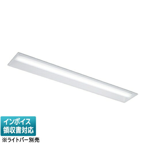 樂天商城 - [法人限定] LEER-41902RN-LS9 東芝 TENQOO埋込リニューアルW190 器具本体のみ【ライトバー別売り】[ LEER41902RNLS9 ]