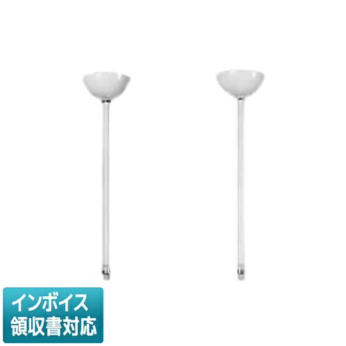 ※本商品は複数商品のセット型番です。商品はセットの構成品番にて到着します。※取付工事は必ず、工事店、電気店（有資格者）に依頼してください。一般の方の工事は禁止されています。