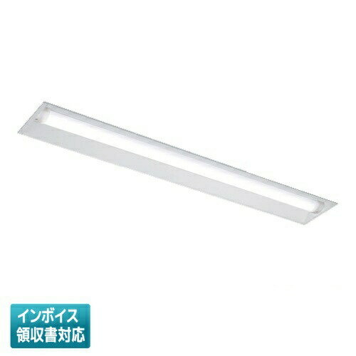 樂天商城 - [法人限定] LEKRW413694SN-LS9 東芝 TENQOOシリーズ 埋込 40形 W130 ステンレス 昼白色 [ LEKRW413694SNLS9 ]