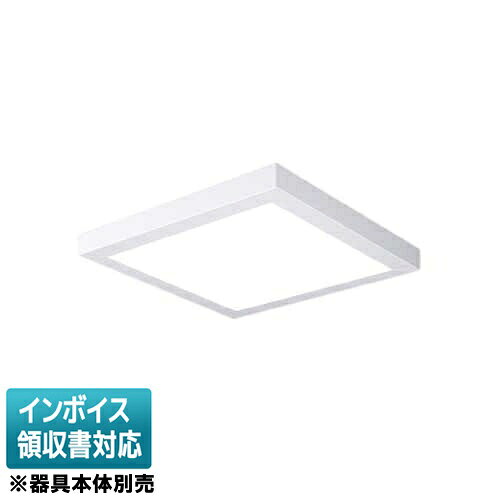 ※コチラの商品は受注生産品です。ご注文後のキャンセル・返品はお受けできません。※取付工事は必ず、工事店、電気店（有資格者）に依頼してください。一般の方の工事は禁止されています。
