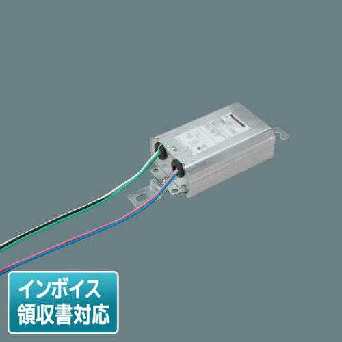 [法人限定] NNY28127 LE9 パナソニック 専用電源ユニット 水銀灯250形CDM-TD150形相当用 [ NNY28127LE9 ]