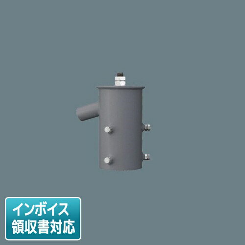 樂天商城 - [法人限定] DYDX5013 パナソニック アダプタ（LEDスポットライト用）