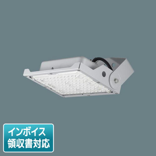 乐天商城 - [法人限定] NYS15142K LE9 パナソニック LED投光器 天井直付型 据置取付型 電球色 広角タイプ配光 防雨型 防噴流型 耐塵型 [ NYS15142KLE9 ]