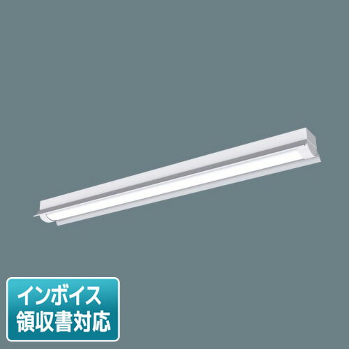 [法人限定] XLJ451KENK LE9 パナソニック 低温倉庫用 天井直付型 40形 一体型LEDベースライト 防湿型