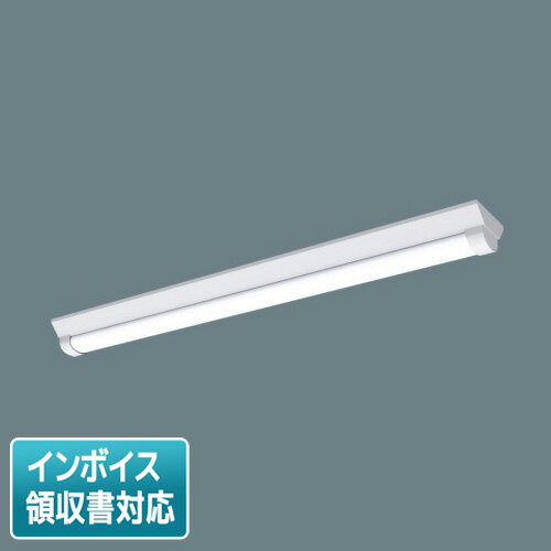 [法人限定] XLJ460AENK LE9 パナソニック 低温倉庫用 天井直付型 40形 一体型LEDベースライト 防湿型