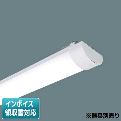 激安新品2個パナソニック NDNN54500DK9 LED ベースライト 照明