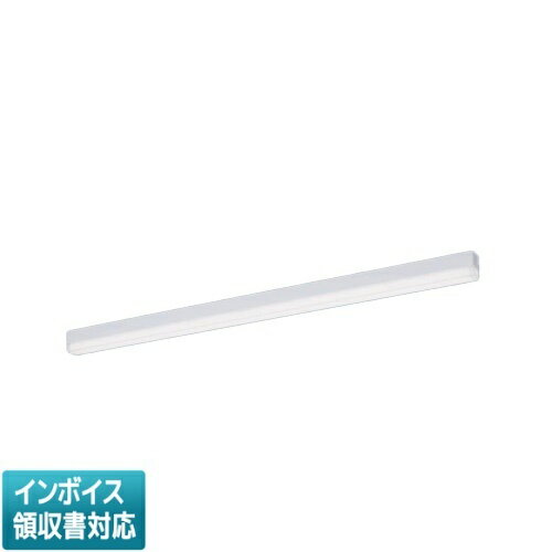 [法人限定] NNF51201 LR9 パナソニック LED 白色 ベースライト sBシリーズ高光束タイプ 連続調光型調光タイプ ライコン別売 L1200タイプ [ NNF51201LR9 ](3)