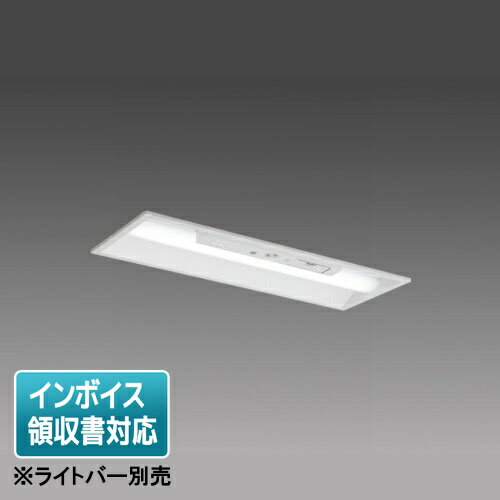 樂天商城 - ▲納期未定[法人限定] EL-LH-BH22200C 三菱 ※受注品 ※ライトバー別売 MYシリーズ 非常用照明器具埋込 220幅 一般出力 [ ELLHBH22200C ]