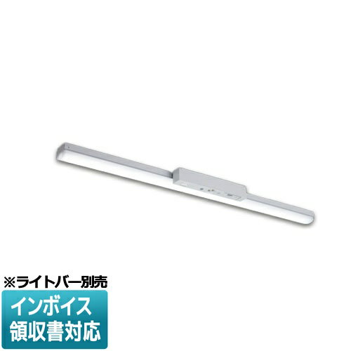 樂天商城 - ▲納期未定[法人限定] EL-LH-LK40700C 三菱 ※ライトバー別売 MYシリーズ 非常用照明器具直付 トラフ 一般出力 [ ELLHLK40700C ]