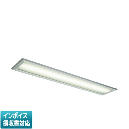 樂天商城 - ▲納期未定[法人限定] MY-BC450464/N AHTN 三菱 ※受注品 Myシリーズ 用途別 クリーンルーム用 40形 5200lm 昼白色 [ MYBC450464NAHTN ]
