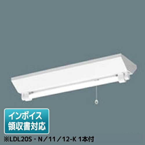 20w 天井照明 非常用照明器具の人気商品・通販・価格比較 - 価格.com