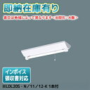 ☆5個セット YAZAWA G95ボール形LED 100W相当 E26 N色 LDG13NG95X5