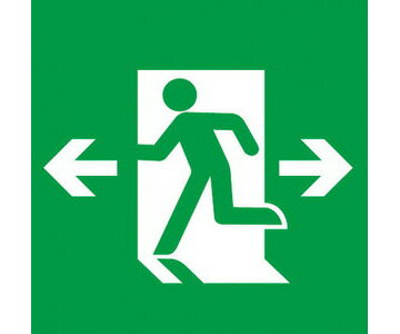 [法人限定] FK20058 パナソニック 適合表示板 避難口誘導灯用 B級 BH形 20A形 片面用 B級 BL形 20B形 ..