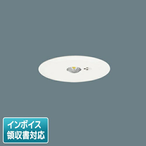 [法人限定] NNFB93615C パナソニック リニューアル用 天井埋込型 LED 昼白色 非常用照明器具 一般型 30..