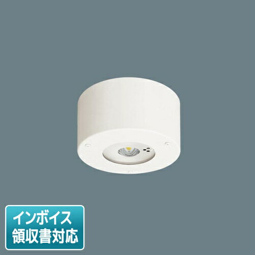 楽天市場】非常用照明器具nnfb91105jの通販 楽天市場】非常用照明器具nnfb91105jの通販