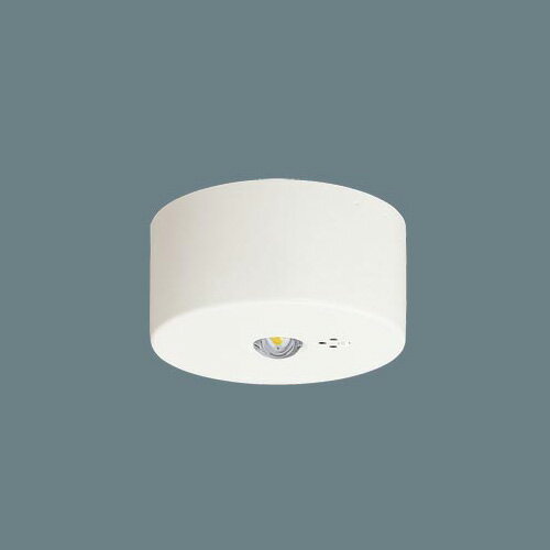 [法人限定] NNFB90005K パナソニック 天井直付 昼白色 非常用 30分間 LED低天井 小空間用(〜3m) 自己点検スイッチ付・リモコン自己点検機能付【電池内蔵形】