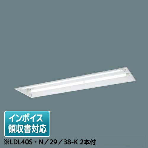 楽天市場】nnfg42991zle9の通販