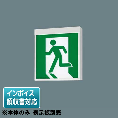 [ˡ͸] FA40326C LE1 ѥʥ˥å LED ͶƳ ξ̷ Ĺ 60ʬ ⥳ ǽ B BH 20...