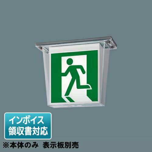 [ˡ͸] FW21317C LE1 ѥʥ˥å ͶƳ ŷľ ̷ ̷ ɼɱ HACCP B BL 20B...