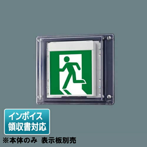 [ˡ͸] FW21337C LE1 ѥʥ˥å ͶƳ ľշ ̷ ̷ ɼɱ HACCP B BL 20B...
