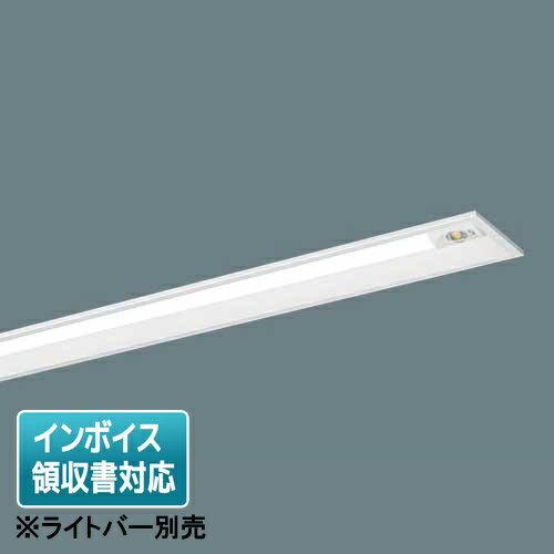 [法人限定] NNLG41815C 天井埋込型 40形 非常用 30分間 器具単品【ライトバー別売】[ NNLG41815C ]