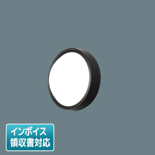 [ˡ͸] NWCF13500C LE1 ѥʥ˥å ŷľշ ľշ LED  ϩͶƳ 30ʬ ɱ [ NWCF13500CLE1 ]