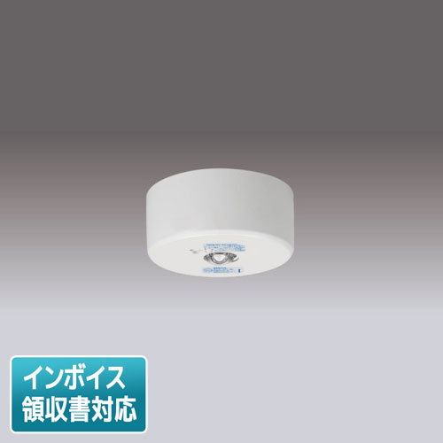 樂天商城 - [法人限定] LEDEM30825M 東芝 特高天井用 直付 LED 非常灯 専用形 [ LEDEM30825M ]