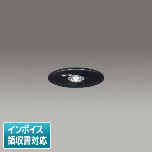 樂天商城 - [法人限定] LEDEM30221MK 東芝 中天井用 埋込 黒色 LED 非常灯 専用形 [ LEDEM30221MK ]