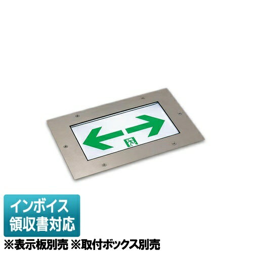 [ˡ͸] FW10373C LE1 ѥʥ˥å ΤΤ ɽ եܥå  LED ͶƳ ̷ ̷ ...