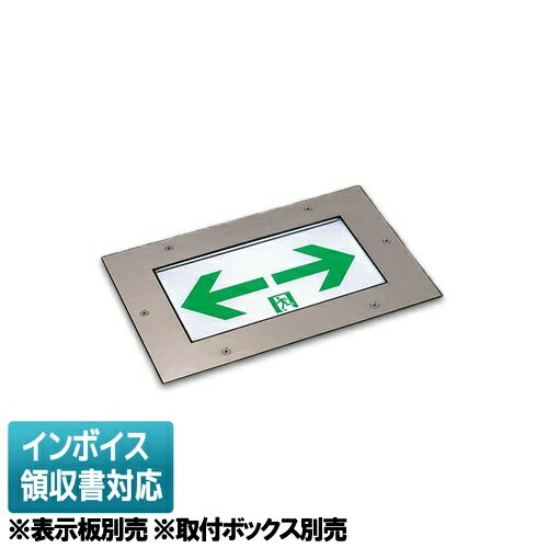 [ˡ͸] FW10376C LE1 ѥʥ˥å ΤΤ ɽ եܥå  LED ͶƳ ̷ Ĺ...